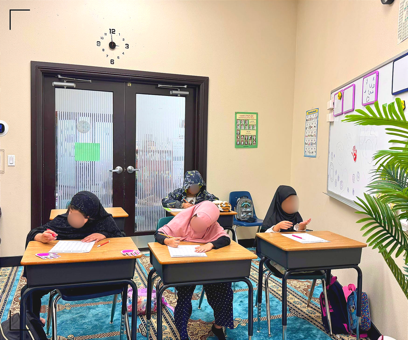 Academics & Admissions